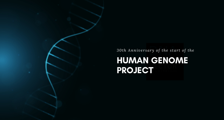 30. godišnjica projekta ljudskog genoma